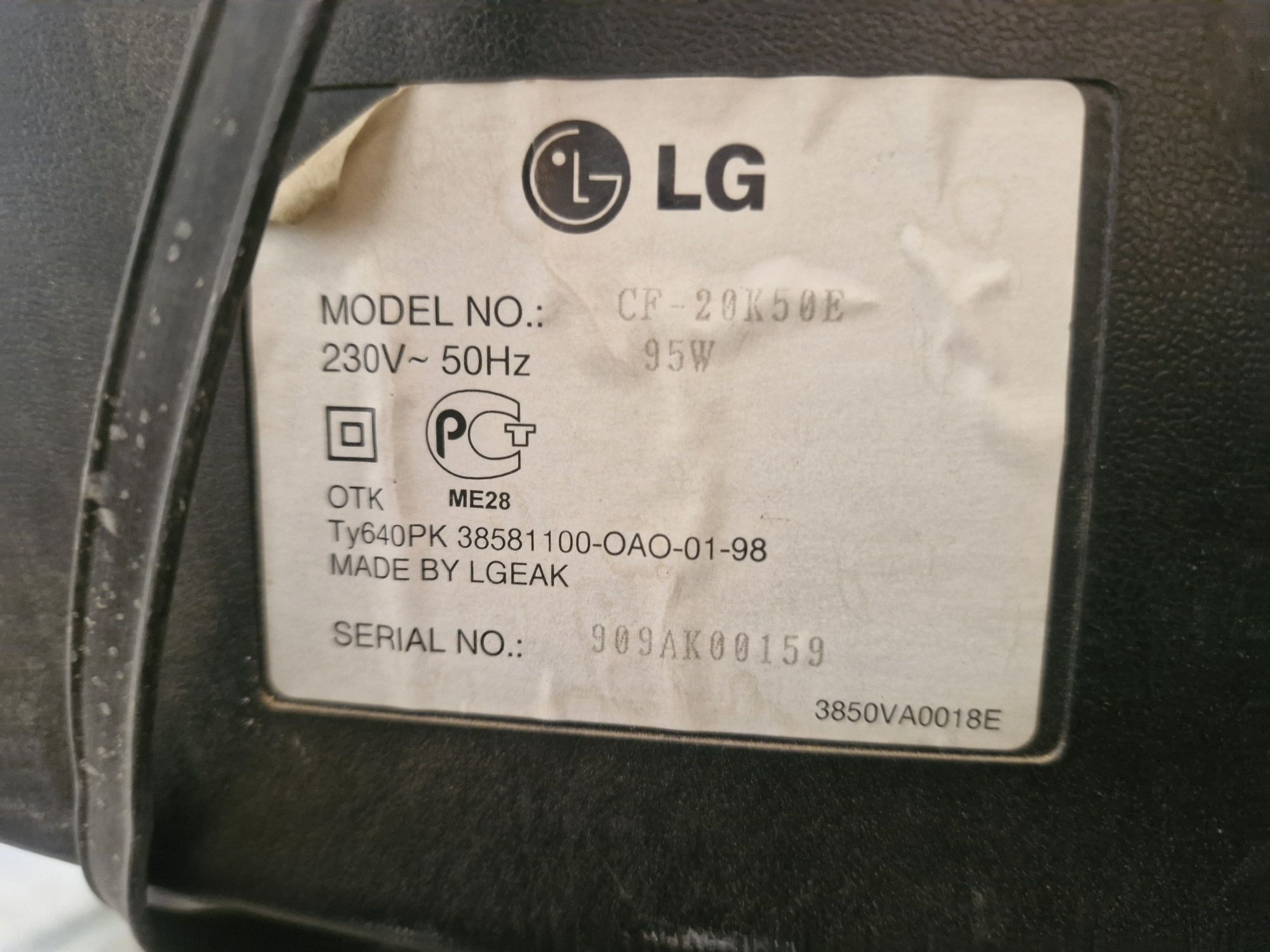 Продаётся бу ТВ LG, диагональ 51.