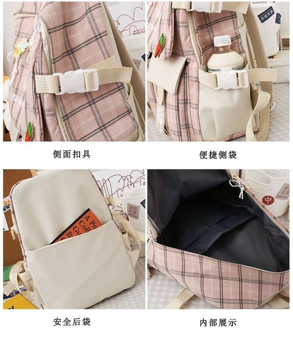 Школьный рюкзак портфель 4 в 1 комплект