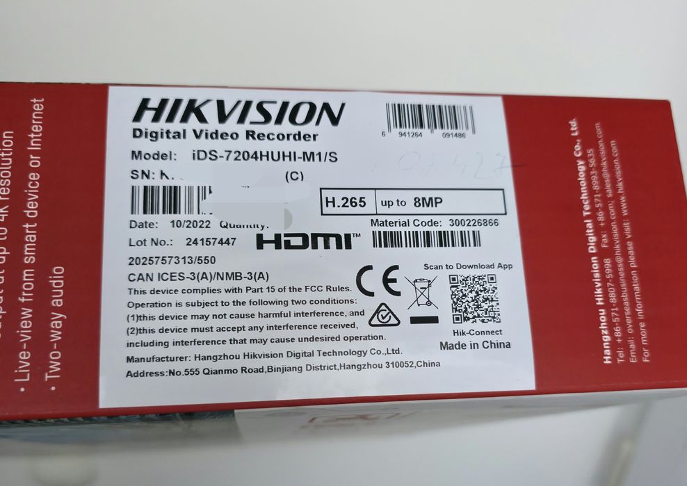 DVR Hikvision 4-канален HD-TVI видеорекордер iDS-7204HUHI-M1/S(С)