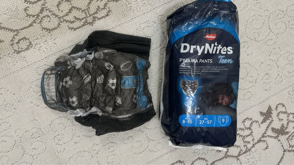 Трусики подгузники