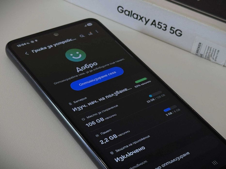 Бартер! Перфектен! Samsung Galaxy A53 5G Black (Черен)