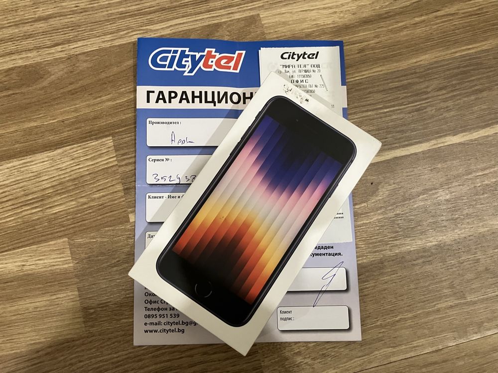 Iphone SE 3 2022 64GB НОВ!!!