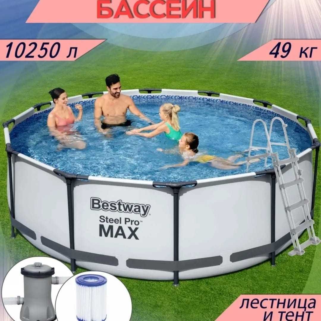 Бассейн каркасный детский 366х100см комплект