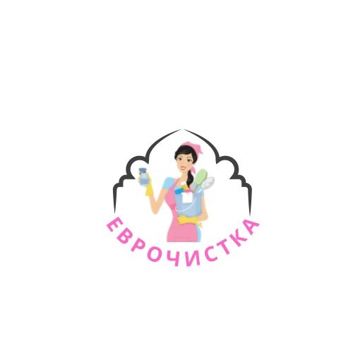 Уборка побелка квартир  , домов ,  коттеждей, офисов ,кафе ,