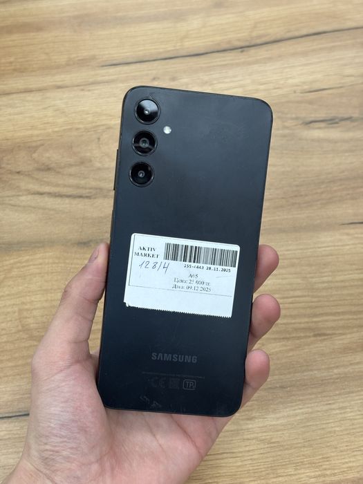 A05/Б.Момышулы 23 есть каспи 0-0-12