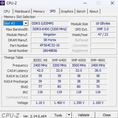 Настолен компютър с I9-12900K