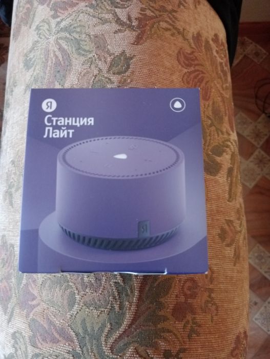 Продам Алису  устройство умный дом