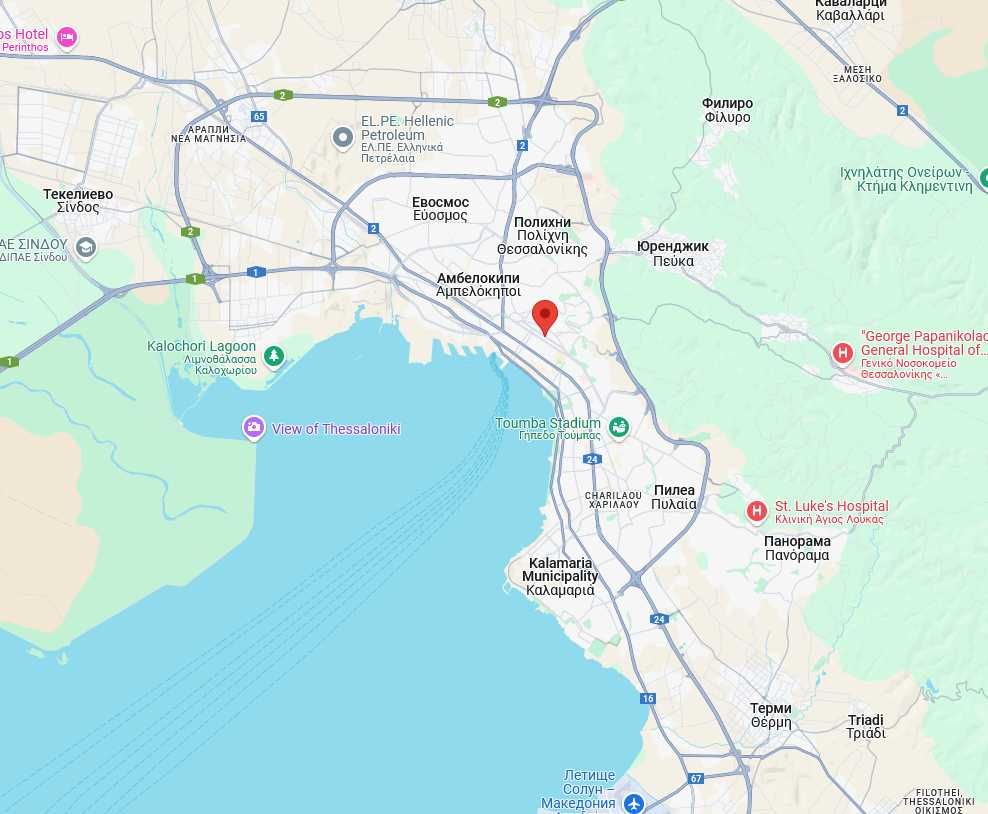 АПАРТАМЕНТ в централната част на гр. Солун