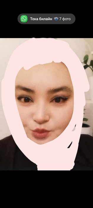 Тойға макияж жасайды