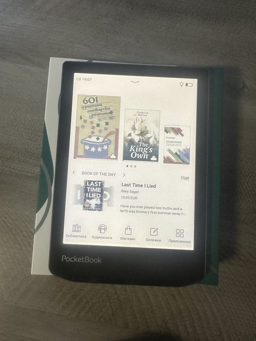 Електронен четец POCKETBOOK Verse Pro Color PB634K3 Stormy Sea