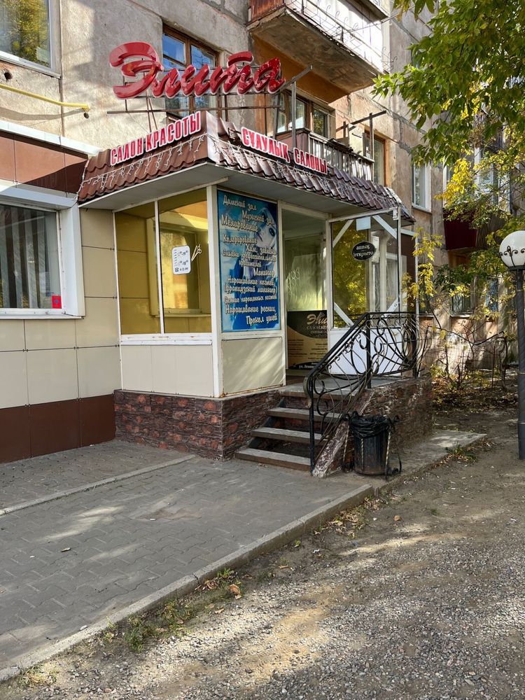 ВНИМАНИЕ! Продается процветающий салон коасоты!