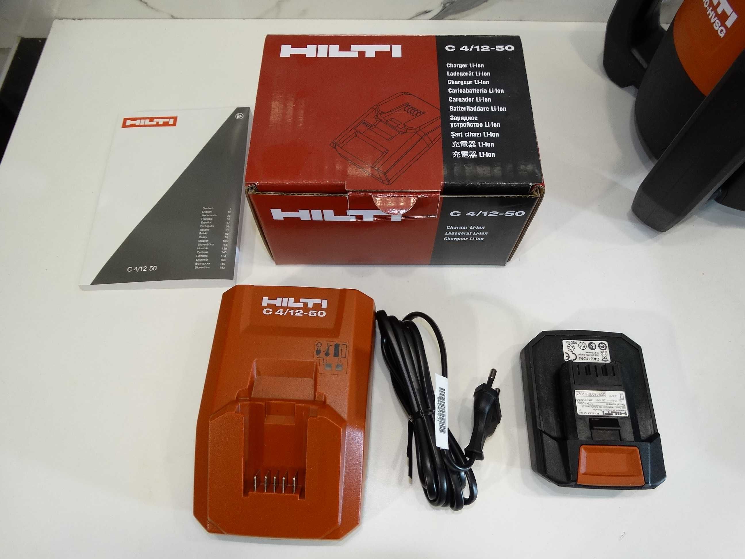 Hilti PR 30 HVSG A12 - Ротационен лазерен нивелир със зелен лъч