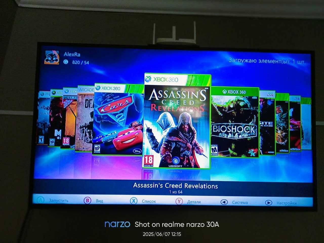 Срочно!! xbox 360 slim в идеальном состоянии прошитая!