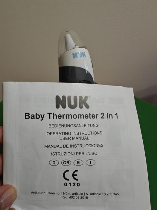 Детски термометър