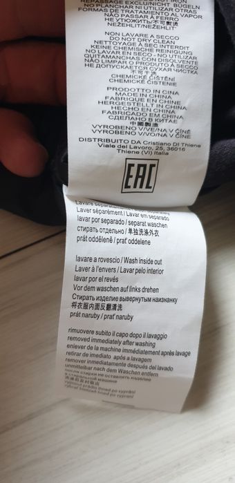 Aeronautica Militare Jacket 58 / XL - 2 XL / 2бр. Мъжки преходни Якета