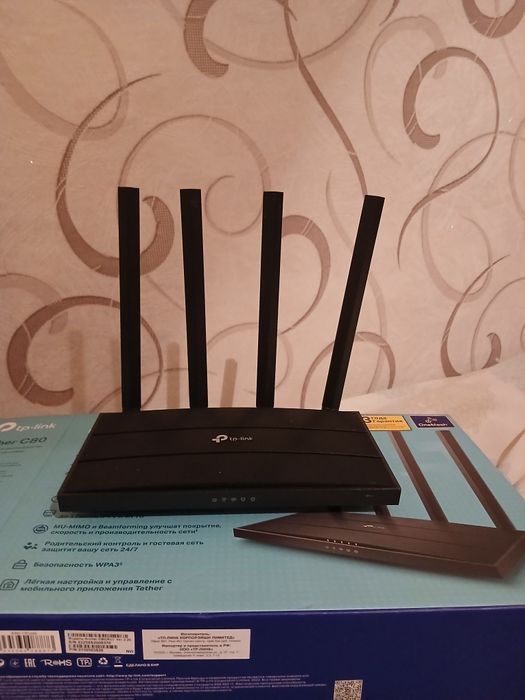 Продам  Archer C80.