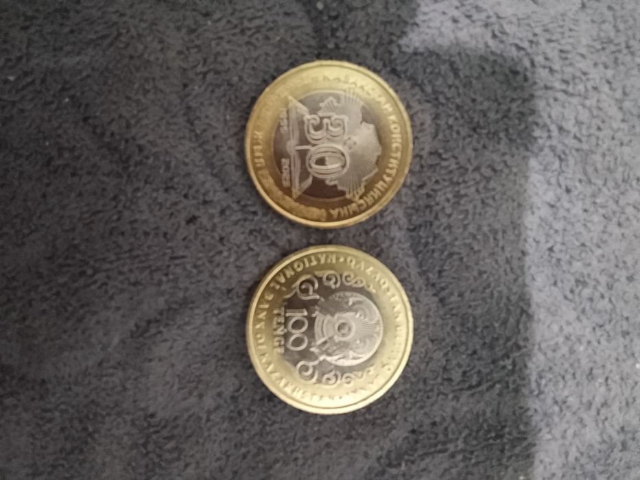 2 монеты конституции 100 ТГ юбилейные