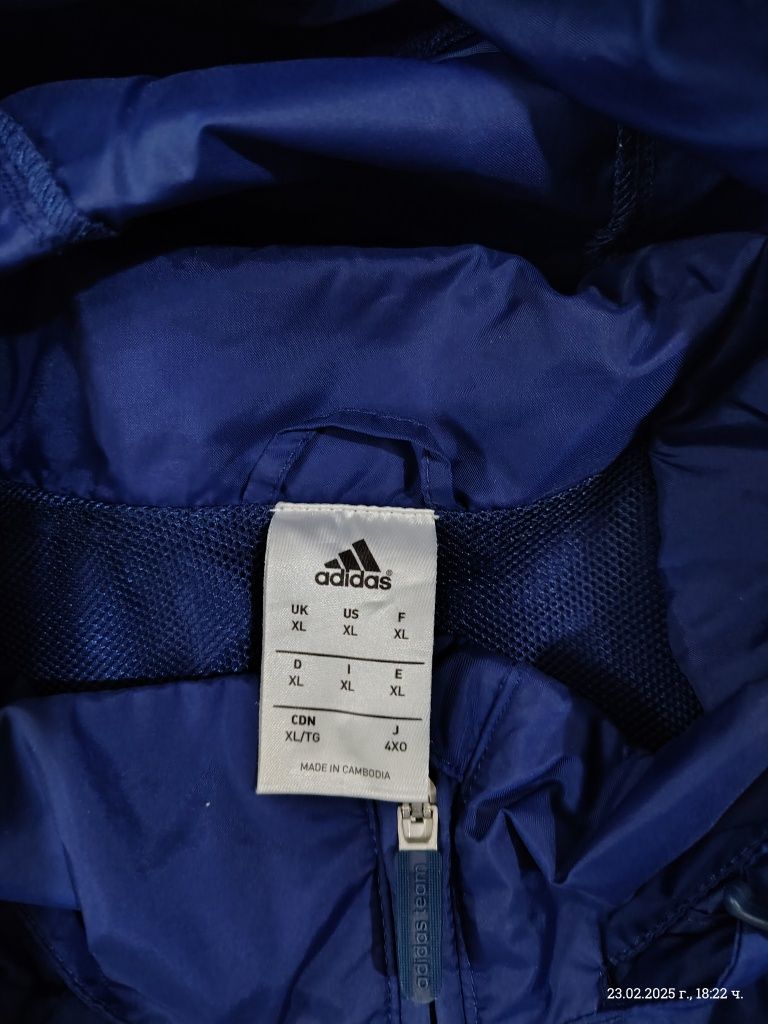 Ветровка Adidas тъмно синя