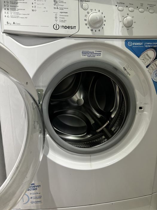 Стиральная машина Indesit