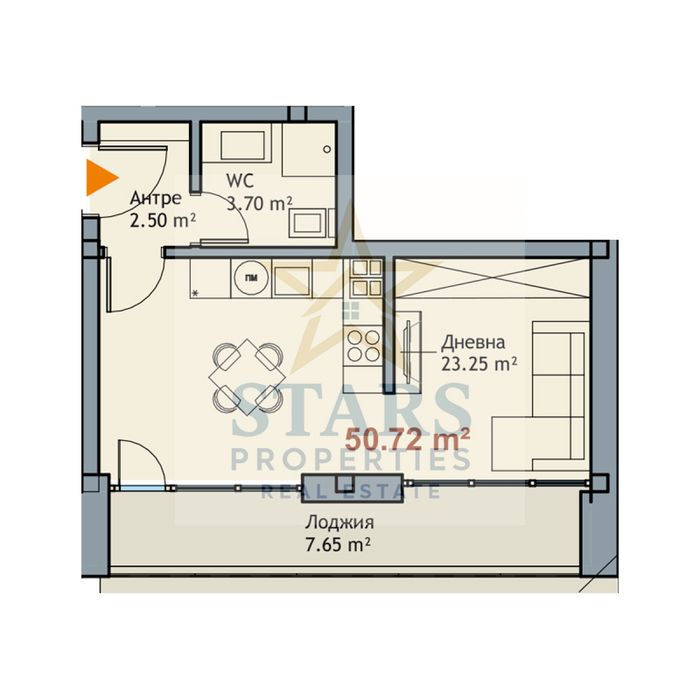 едностаен апартамент
