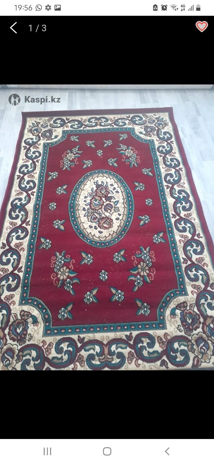 Ковёр размер 2.3
