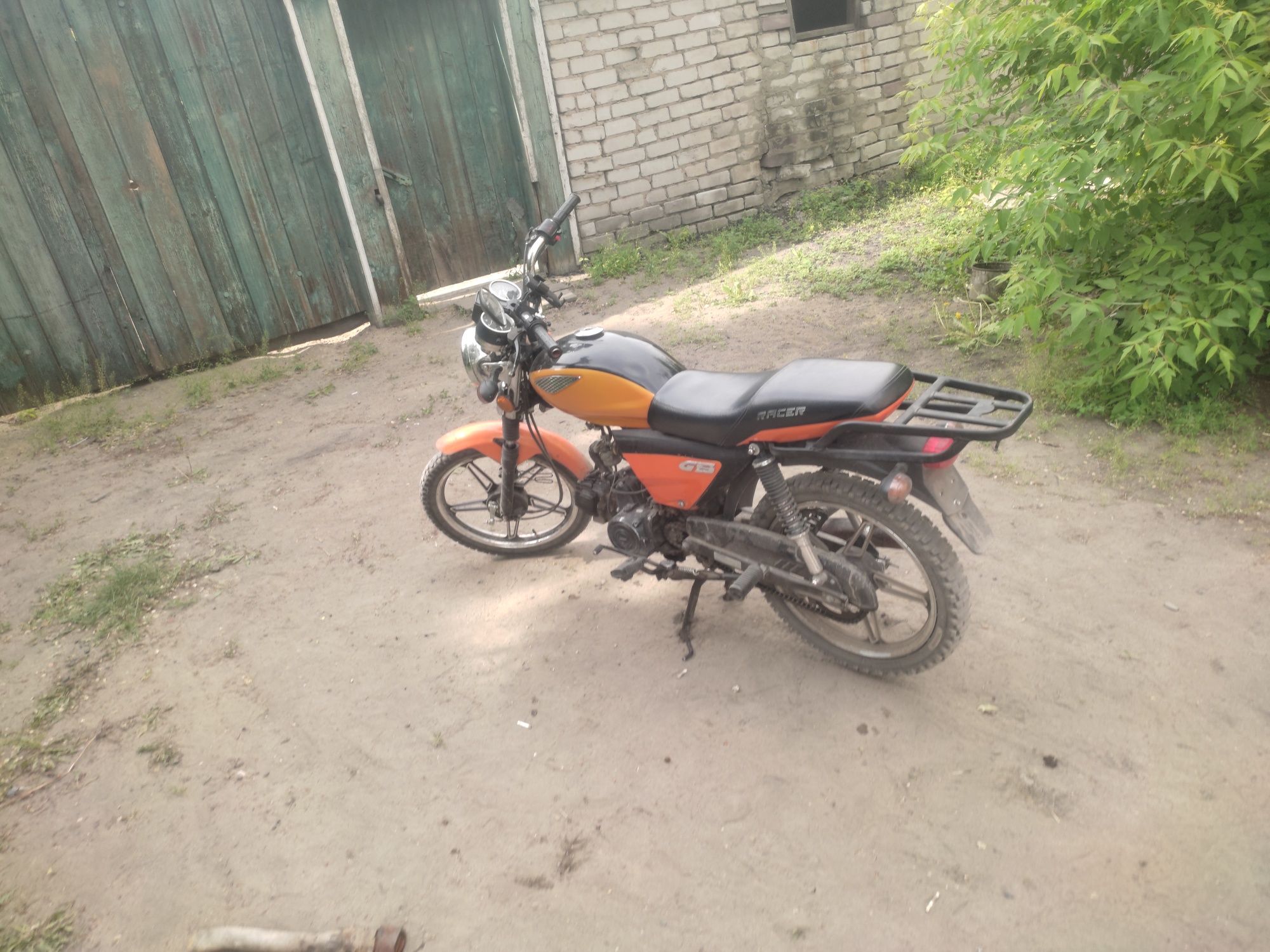 Рейсер трофи 110