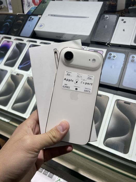 iPhone Air Gold 256 gb