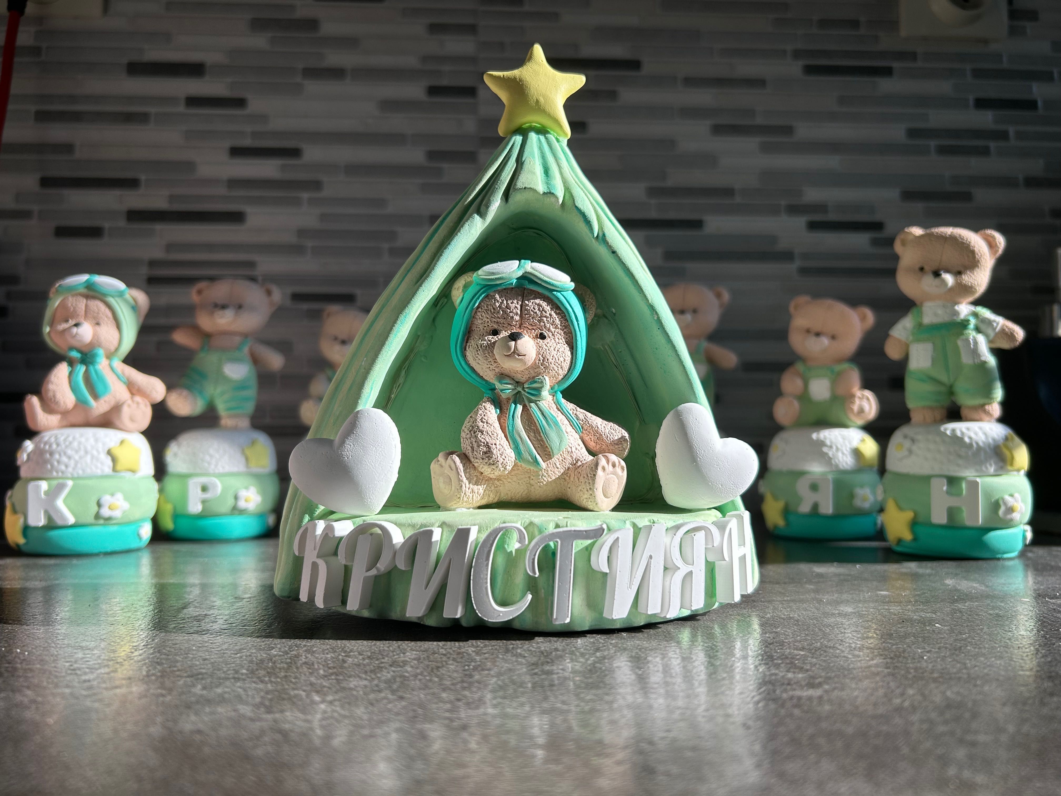 Ръчноизработена лампа с Мече