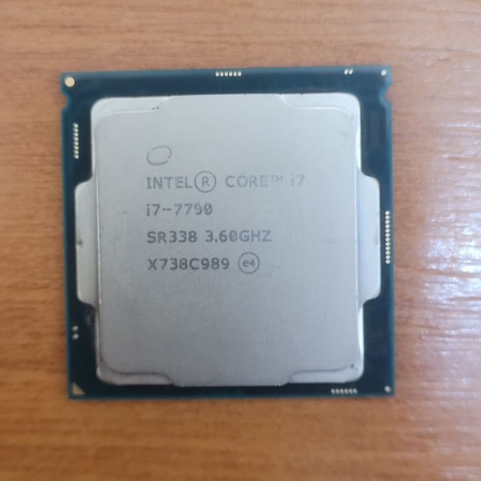 Intel core I7-7790