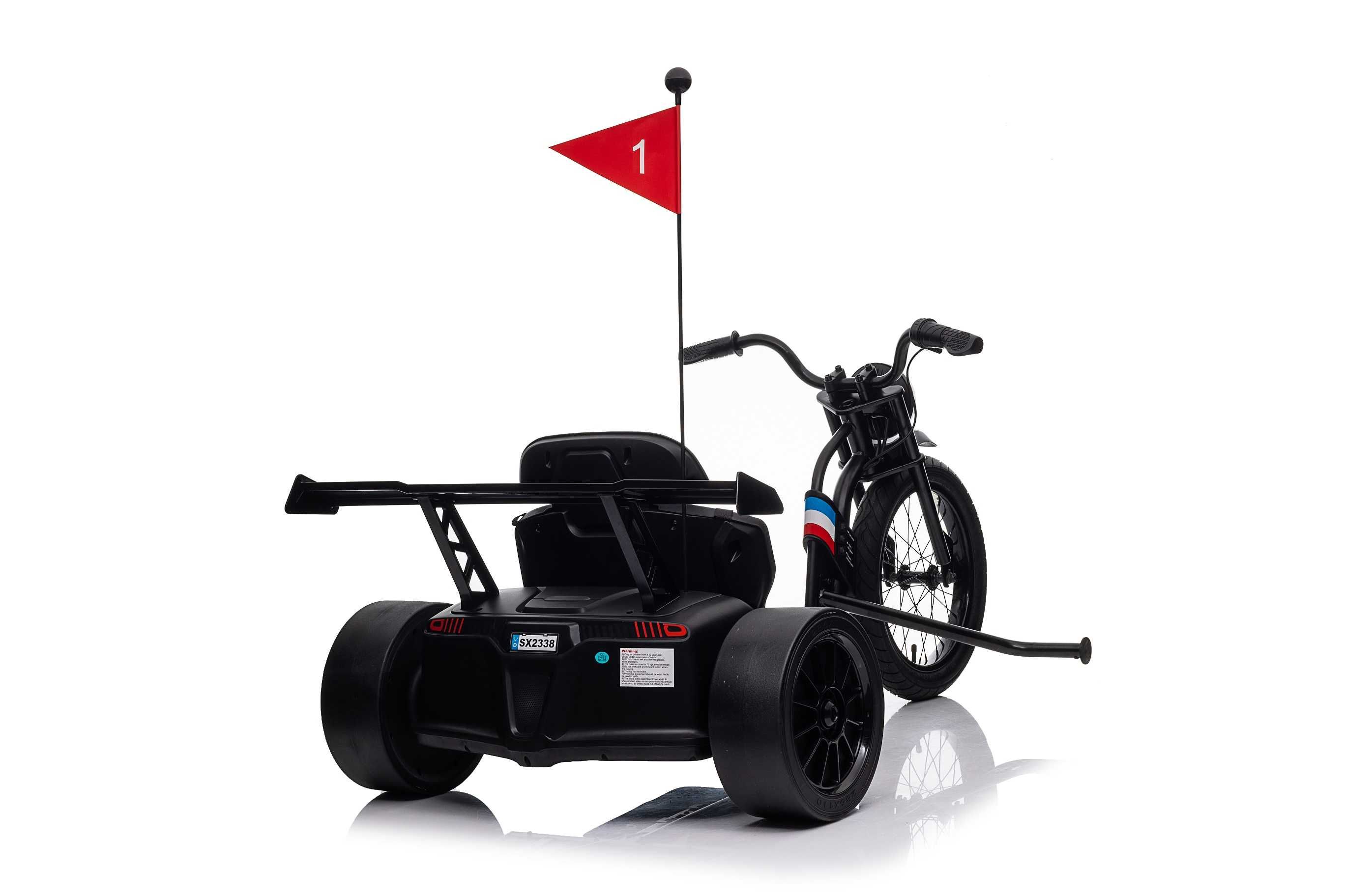 Motocicleta electrica Kinderauto BJSX2338  2x 250W, 24V 10Ah #black