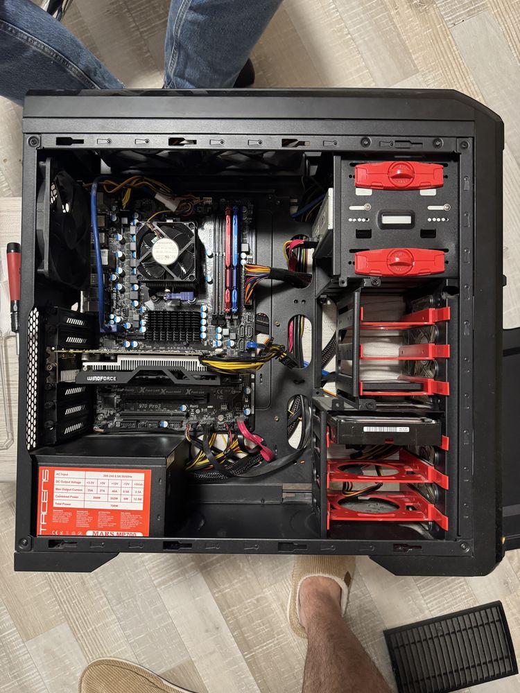 Vand PC- componentele in descriere