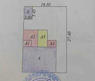Продается участок-земли с домом. Первая линия Луначарский. Угловой.