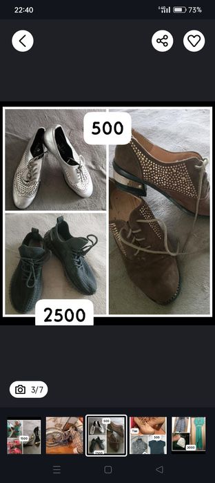 Продам платье и обувь