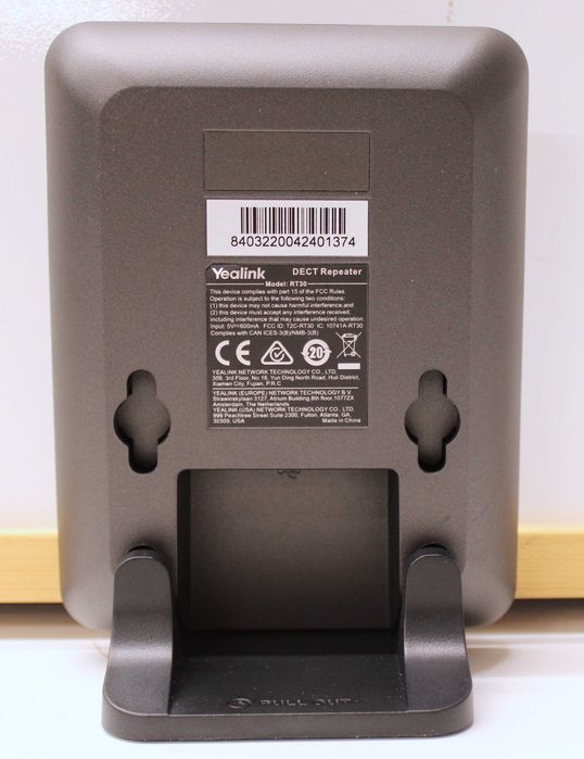 Професионален IP DECT телефон Yealink W59R IP67