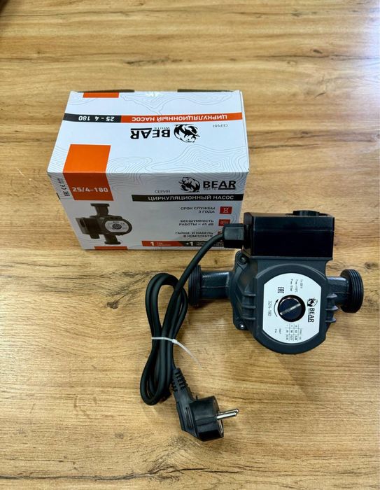 Santexnika buyumlari