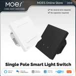 Умен Дом, Smart Home, Tuya, Wi-Fi смарт ключове Moes Star Ring.