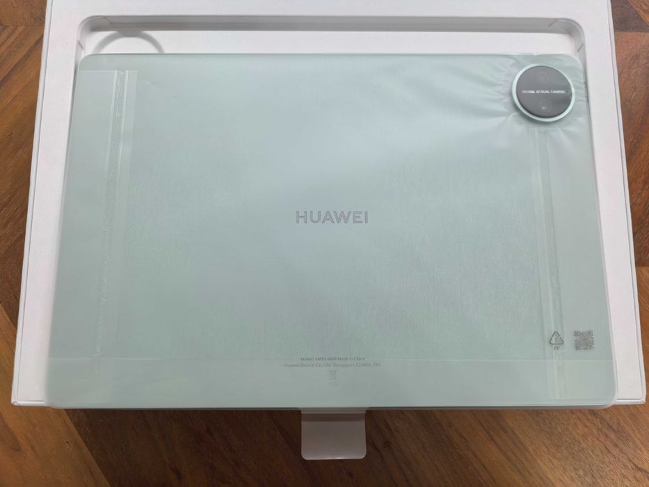 Tableta HUAWEI MatePad Pro 12.2" 2025 PaperMatte Edition