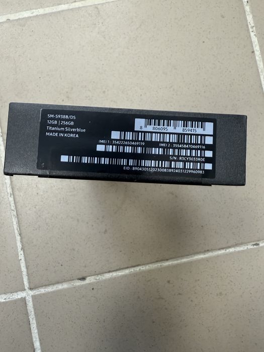 Samsung Galaxy S25 Ultra 5G 12/256gb / чисто нов с гаранция