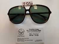 Мъжки слънчеви очила GUCCI GG1077