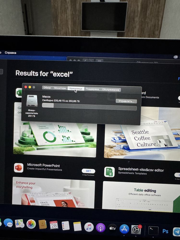 Makbook pro srochna sotiladi holati yaxshi