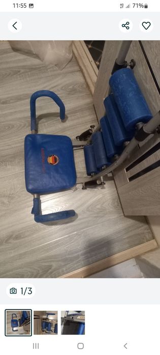 Тренажёр для  пресса