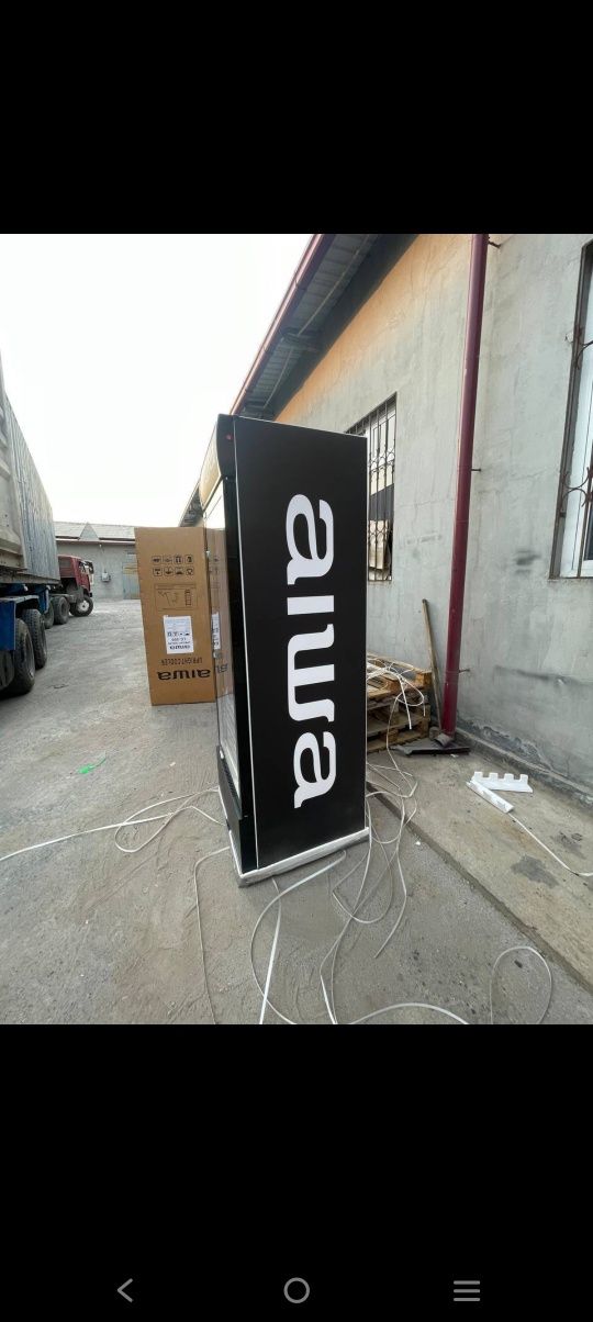 Витринный холодильник AIWA АКЦИЯ!!!