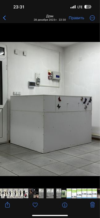 Продам уголок