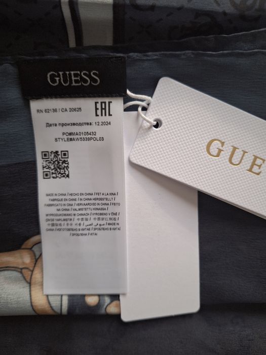 Дамски шал Guess