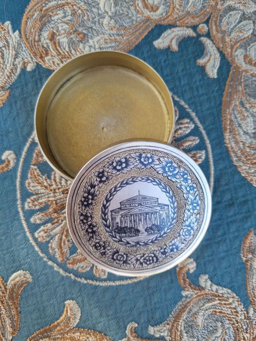 Bolshoy Moskva teatri