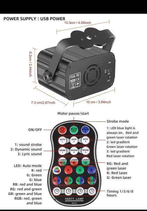 DJ Disco Laser за партита с вградена презареждаща се акумулаторна бате
