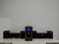 vand subwoofer genius