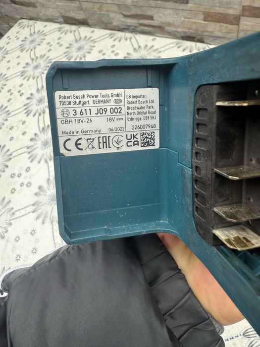 Акумулаторен перфоратор BOSCH GBH 18 V-26 F Solo