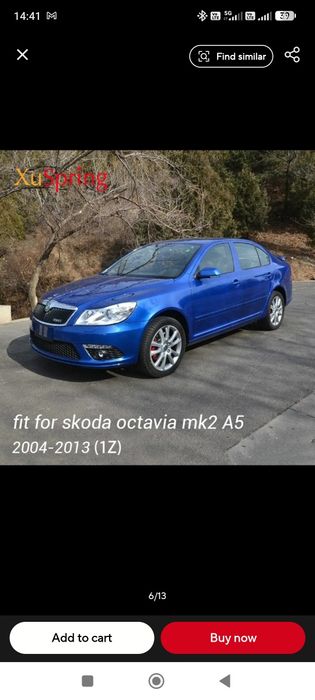 Amortizor capotă Skoda Octavia 2