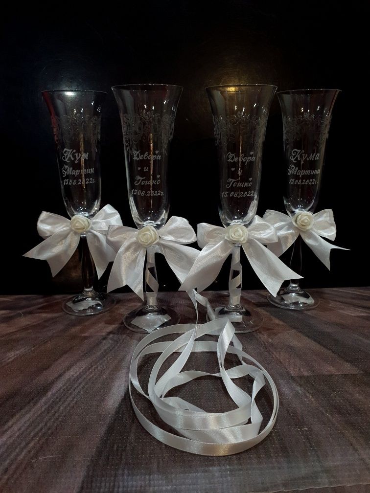 Гравирани ритуални сватбени чаши